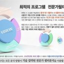 대박나눔로또 이미지
