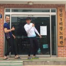 청진경로당 이미지