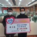 청우플러스