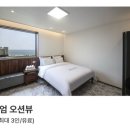 LAONHAJE(라온하제) 이미지