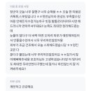 몽실쌀롱 이미지