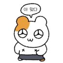 (주)거북 이미지