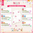 (주)문화 뉴시스
