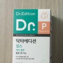 소월애