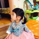 별님미용실