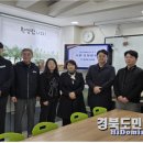 엠씨에스 주식회사 경북도민일보