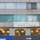 더반할듯