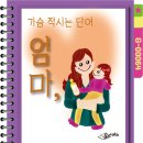 G00064 티스토리