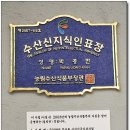 청정영어조합법인 이미지