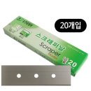 승진공업사 이미지