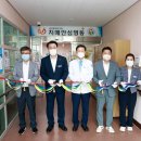 화순군립요양병원 이미지