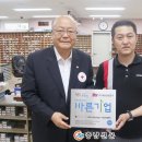 대성기업 주식회사 이미지