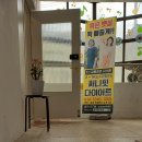 써니핏 다이어트 이미지