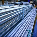 가온태양광 이미지