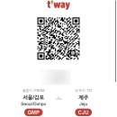 바바호미 이미지