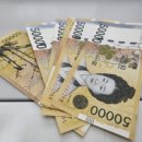 조성아파트 이미지