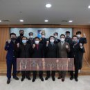 한국장묘산업
