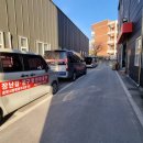 오피스아울렛 이미지