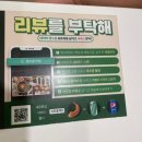 백소정은행