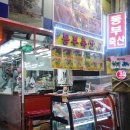 고기익는마을 이미지