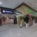 본피트니스 이미지