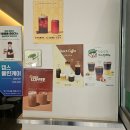 몬스터커피포항양덕풍림점