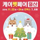 퓨리페어