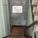 오복서점
