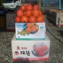 서연농장 이미지