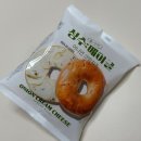GS25 복산육거리점 | GS25 편의점 신상 디저트 성수베이글 어니언 크림치즈