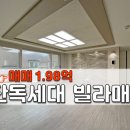 버스정류장 06-112 이미지