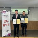 신원플라텍 이미지