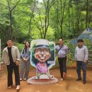 고현근린공원 이미지