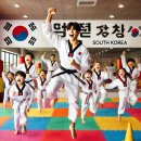 고려 태극태권도장 | 부천 중동 유치부 태권도, 발달 단계에 맞춘 특별 프로그램 소개