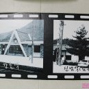 강촌역 화장실(강촌역) 이미지