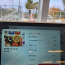 내장탕전문 | 함덕 해장국 해장살롱 내장탕 소고기뭇국