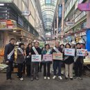성산시장