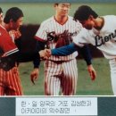 [박동희의 현장 속으로] WBC 유치 적극 고려 중인 KBO 이미지