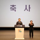 이호성축사 이미지