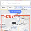 충남주유소 이미지