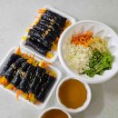 진도돈마당 다이닝코드