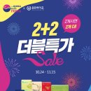 세일약품 이미지