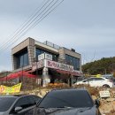 찌개밥상 | 울산현지인맛집 생가자미찌개 밀양시골밥상 울산율리점 주말 웨이팅 후기