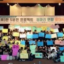 도봉-도봉-2020 이미지