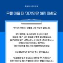 퍼스트한의원 이미지