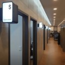 산돌한의원 | 대전 [산돌한의원] 진료·시간·위치 총정리 (판암역 4번 출구)