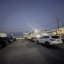 어시장길 24-5 이미지