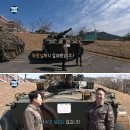 우리군이 운용한 BMP-3 내부 공간 이미지