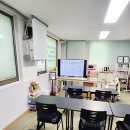 수능영어교습소