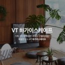 이스케이프A 이미지